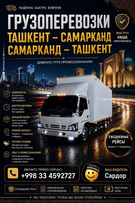 Isuzu yuk tashish xizmati