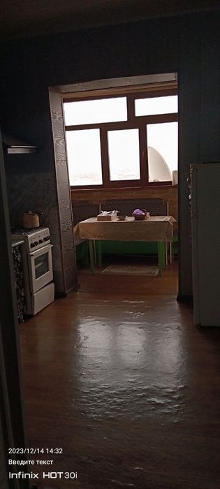 qoʻrgʻonchasi 29 daha 3 a