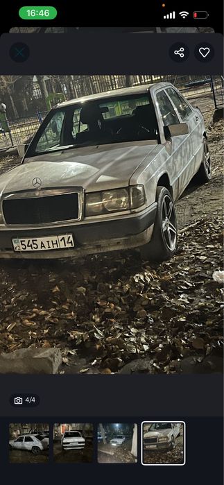 Продам машину срочно  не дорого