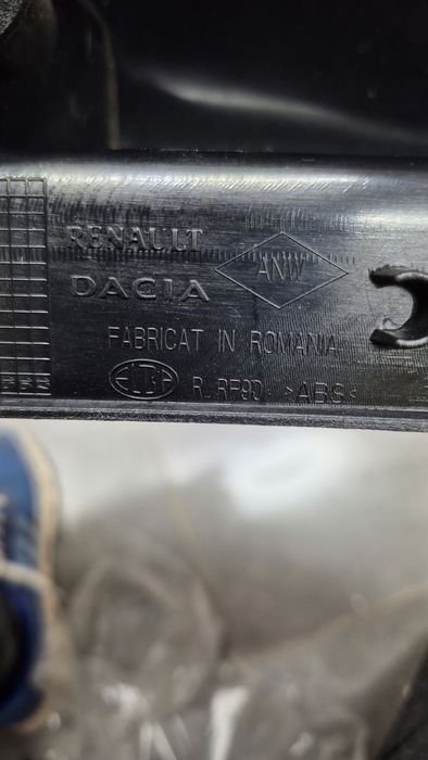 Продам накладки задние Лада Ларгус