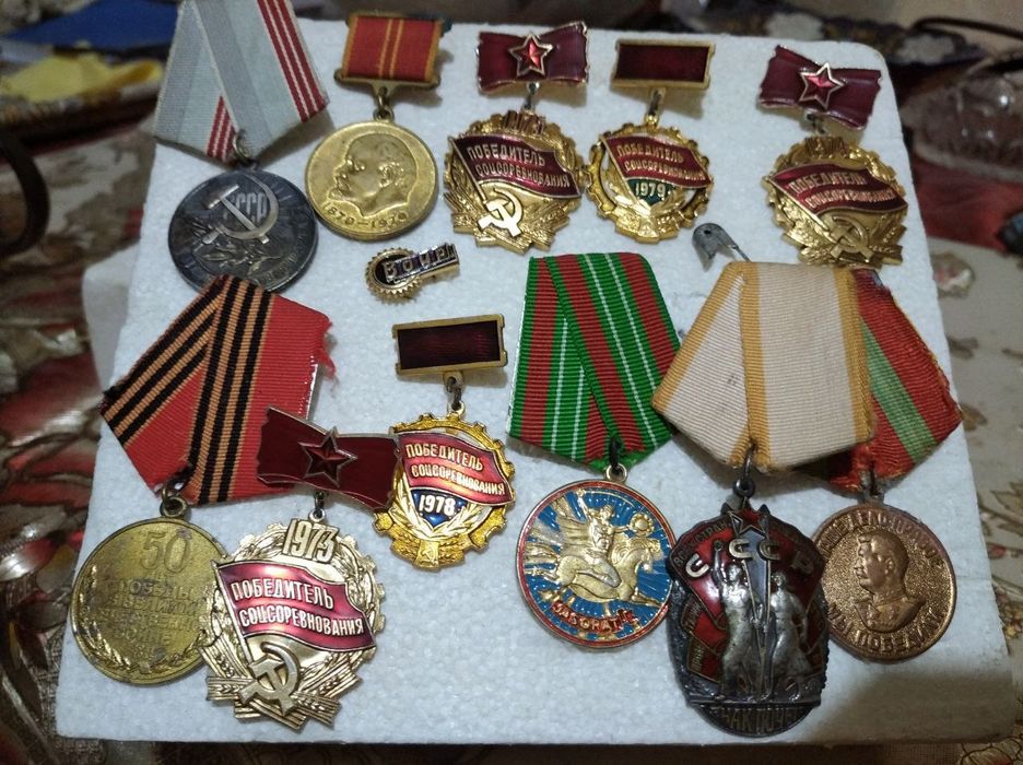 Медали сссра, келишилган холда договор