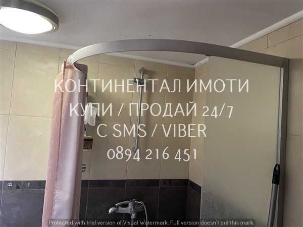 кодл 63179. Двустайно непреходно жилище 58м2. Блокът е ЕПК в центъра.