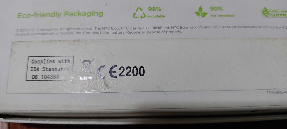 Продается телефон HTC Desire 600 dual sim