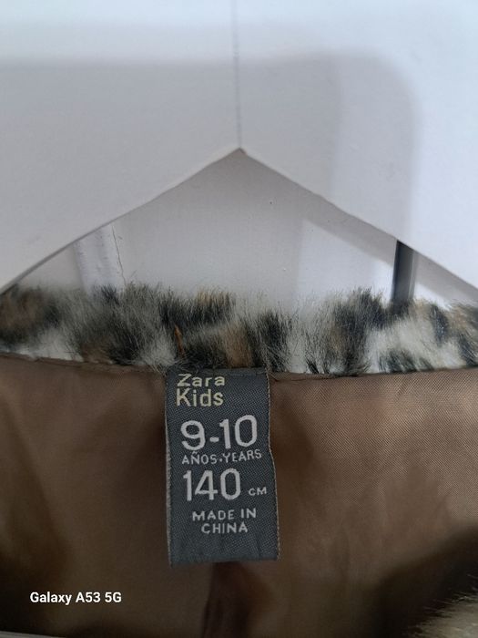 Детско палто Zara