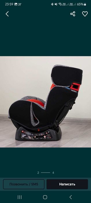 Evenflo Автокресло Duran CS858