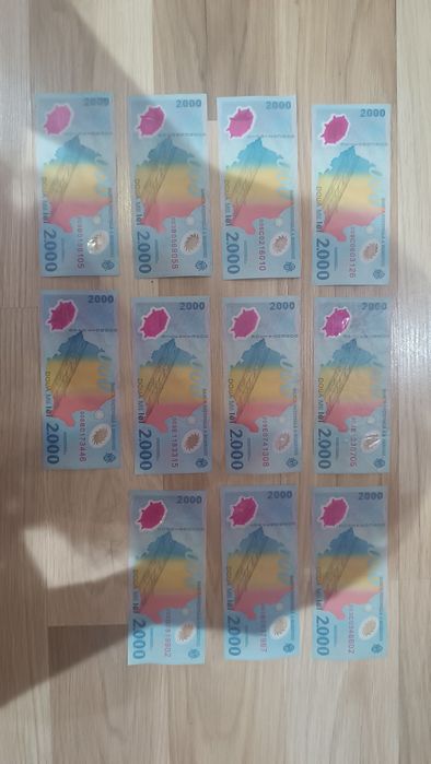 Bancnote  de 2000 lei