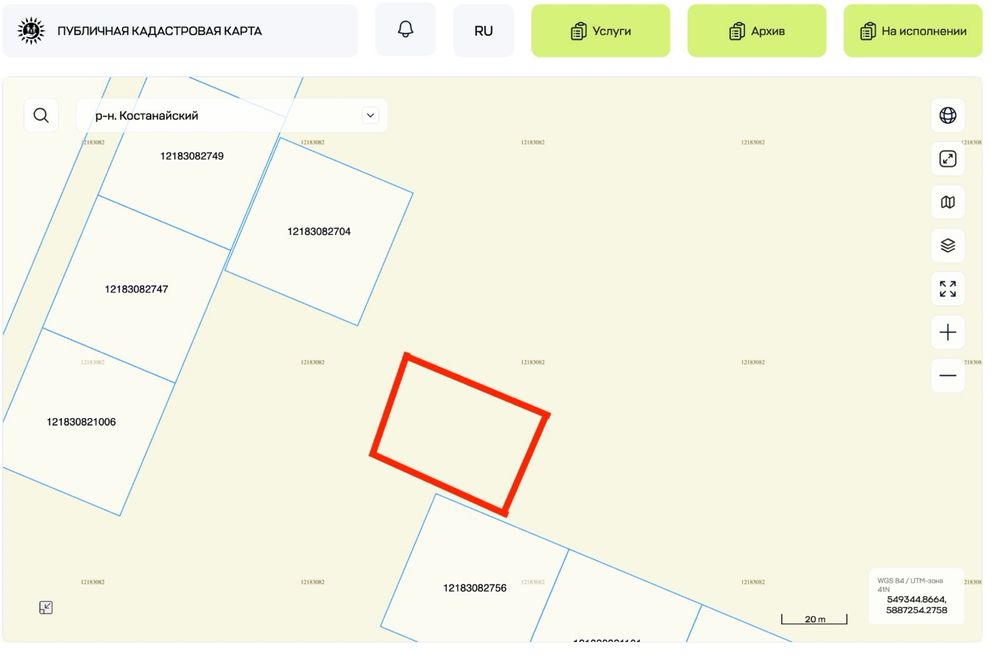 Продам участок 25 соток