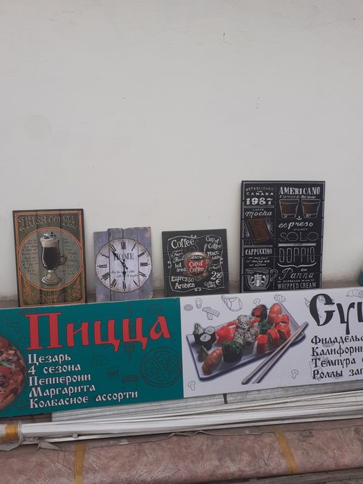 Картины для кафе. 5000