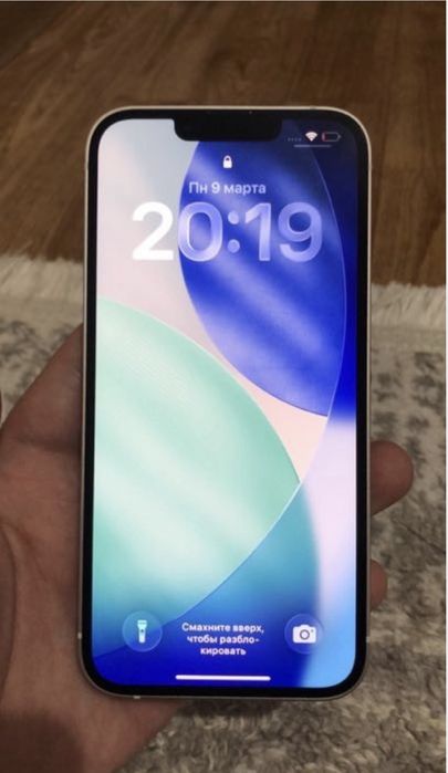 iPhone 13 зарядкасы бар