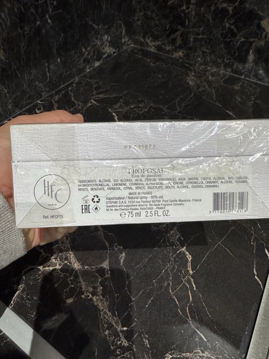HFC Paris - духи продаю срочно, запечаттанные