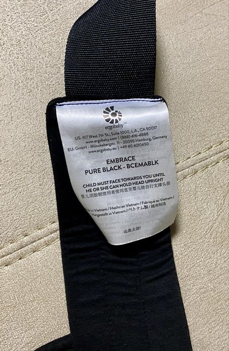 Ергономично кенгуру Ergobaby Embrace – като ново / новородено+