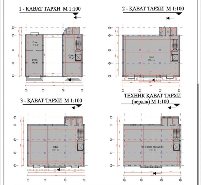 Сдам в аренду готовое помещение с ремонтом, Ташкент сити, метро