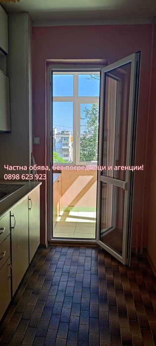Продава се Тристаен апартамент в Пловдив, Тракия - 78 кв.м за 785 €/кв.м - Снимка #5