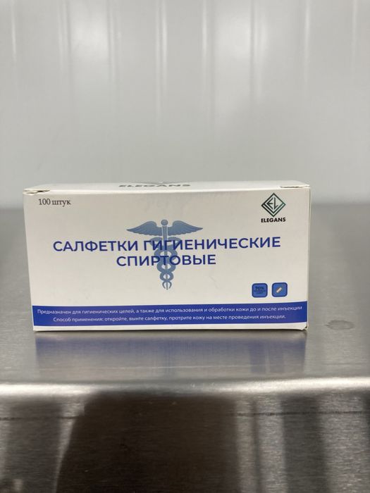 Спиртовые  салфетки  гигиеническое цена за пачку  13 000 сум оптом