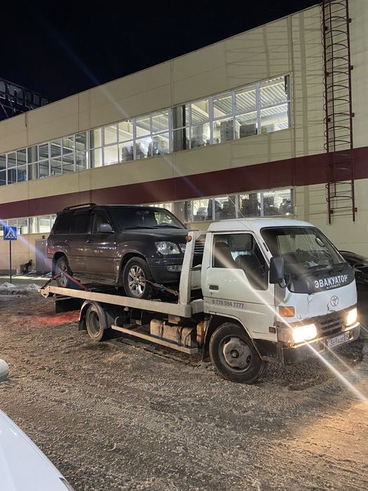 Эвакуатор 24/7