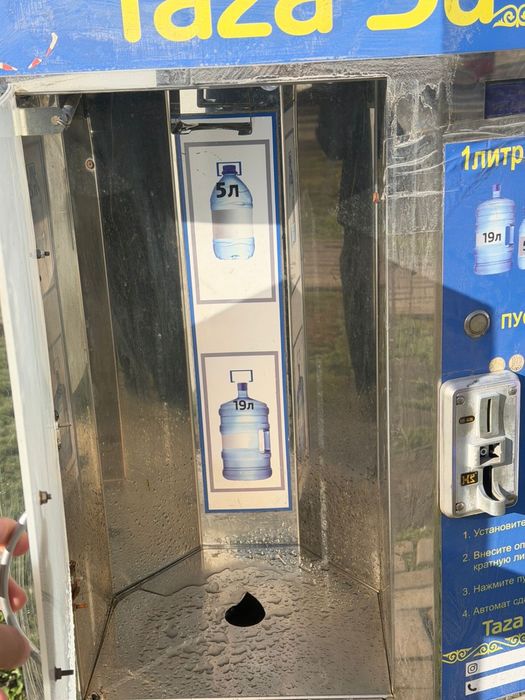 Водомат аппарат воды