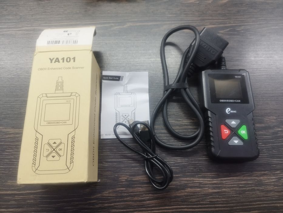 Продавам Диагностика (кодочетец)