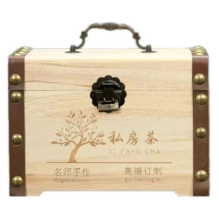 Чай Китайский красный Чжэншань Ми Сан