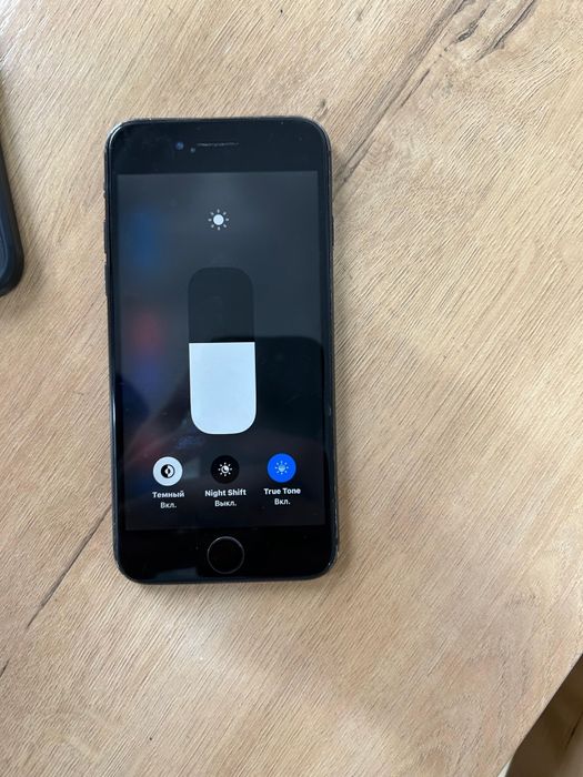 Обмен   н/е сатлад