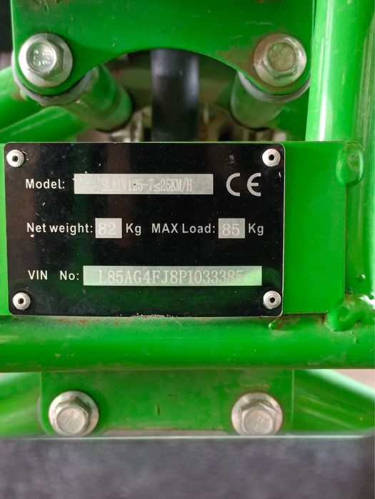 Продам квадрацикл