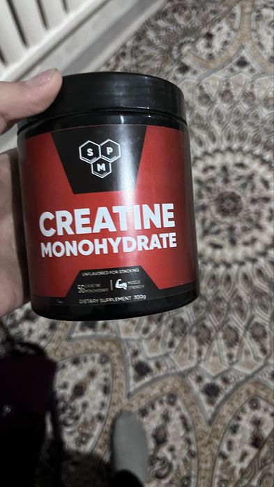 Creatine Monohydrate