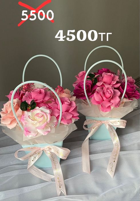 Мыльные цветы со скидкой