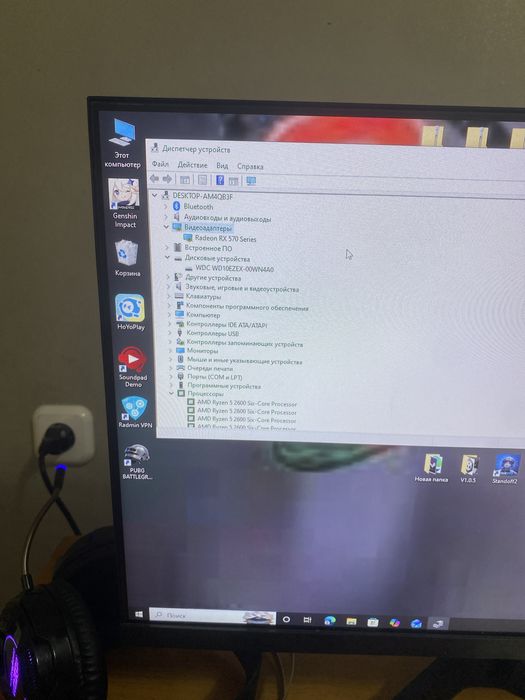 Продам игравой компютер