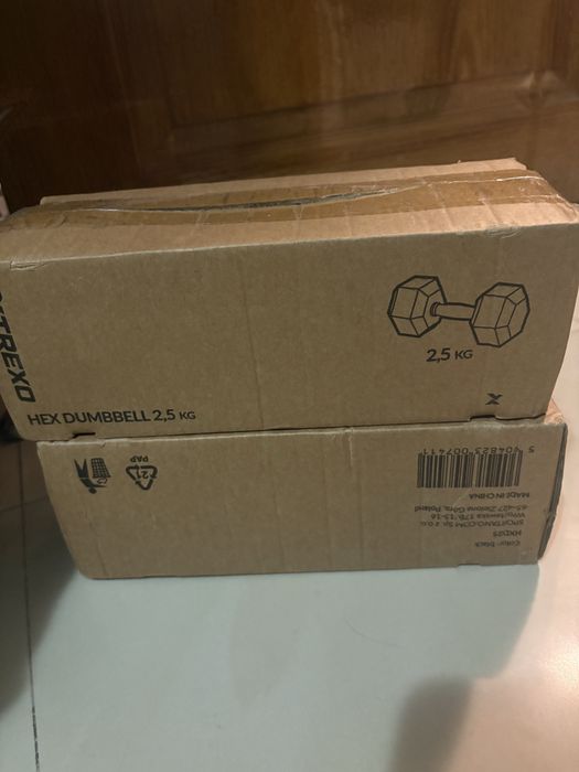 Гумиран дъмбел 2.5 kg