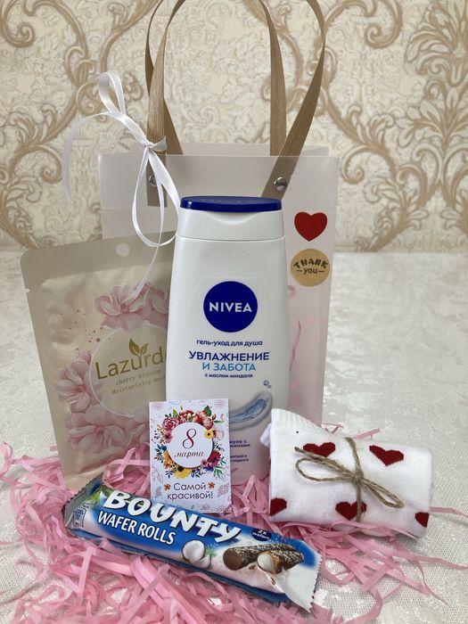 Подарок на все случае жизни