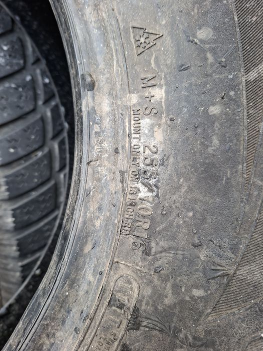 Продам шины 255/70/16 коопер