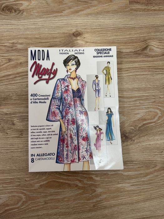 Модни списания.