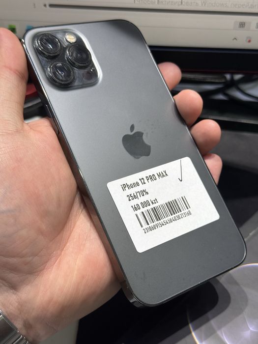 Iphone 12pro max 256gb 70% с гарантией