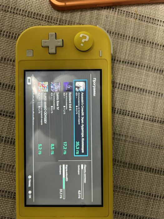 Nintendo Switch Lite 128 гб прошитый