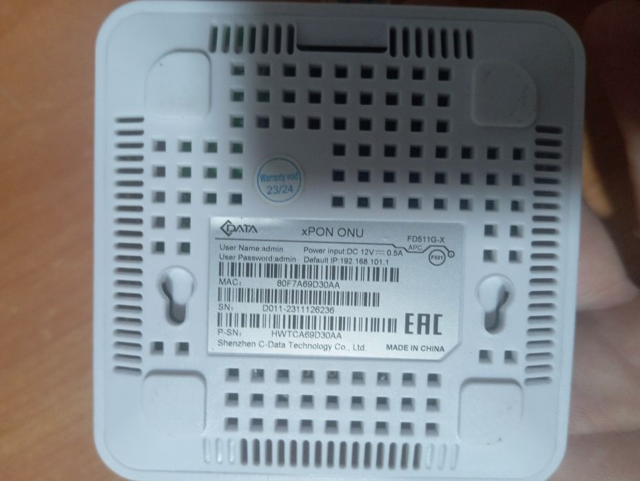 Продам модем новый