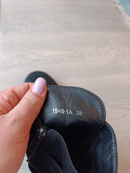 Ghete Benaza aproape noi!