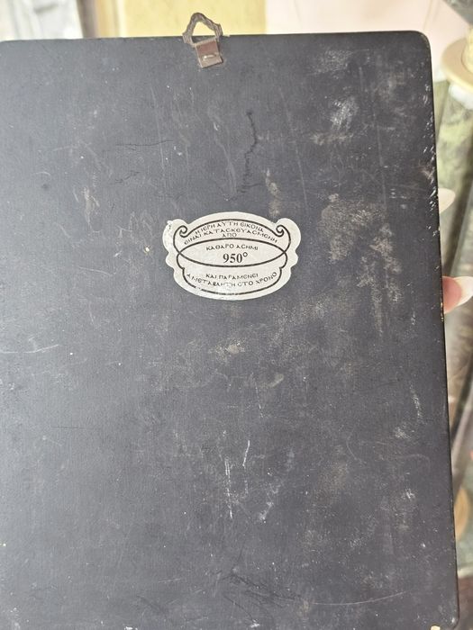 Старинни сребърни икони проба  950