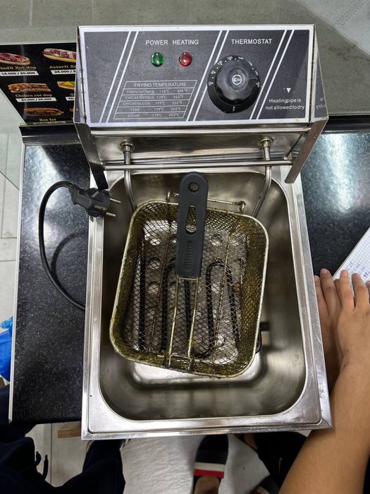 Furutilnitsa the mostat