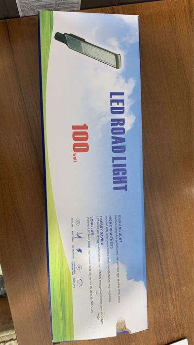 Срочно продам уличные светодиодные прожекторы