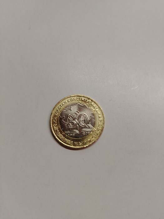 юбилейный монета, 100 тенге 30лет