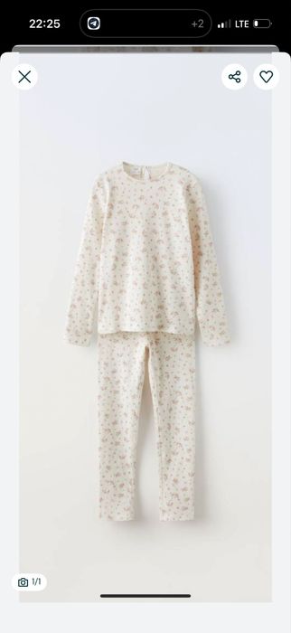 Все вещи из Европы