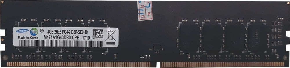 Оперативная память DDR4 на 4Gb