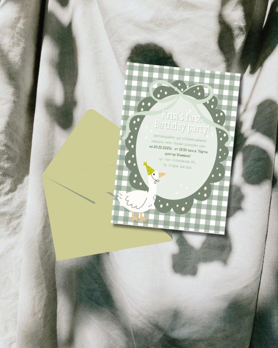 Украса за погача, свето кръщение, рожден ден, моминско парти, сватба,