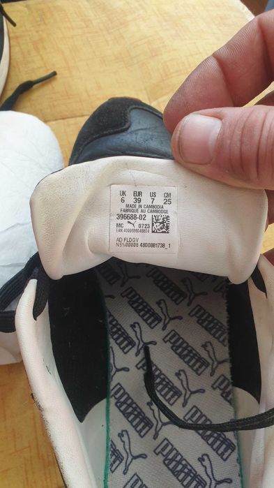 Оригинални маратонки Puma