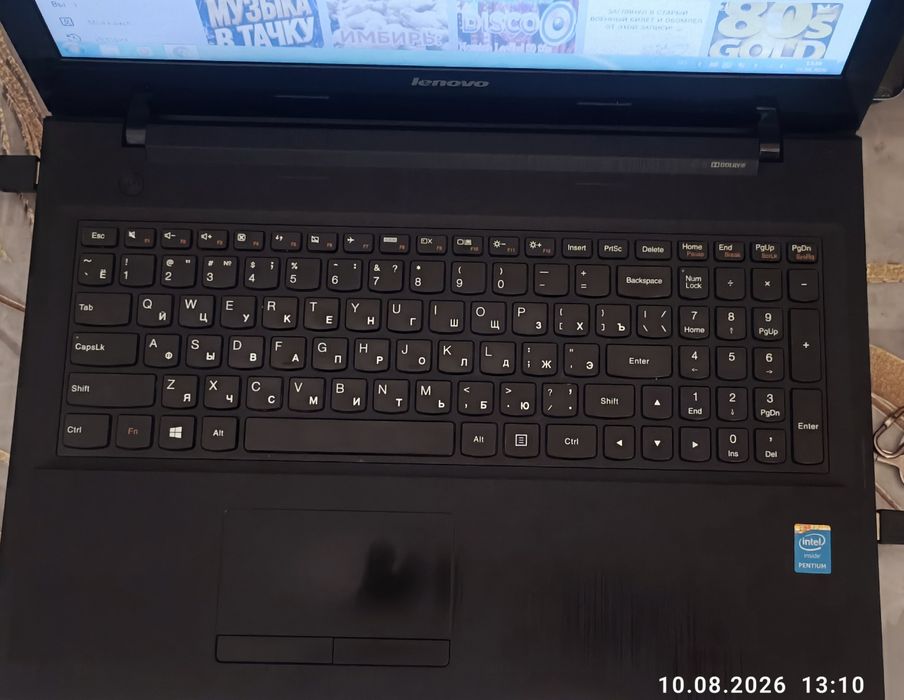 Продам ноутбук  Lenovo
