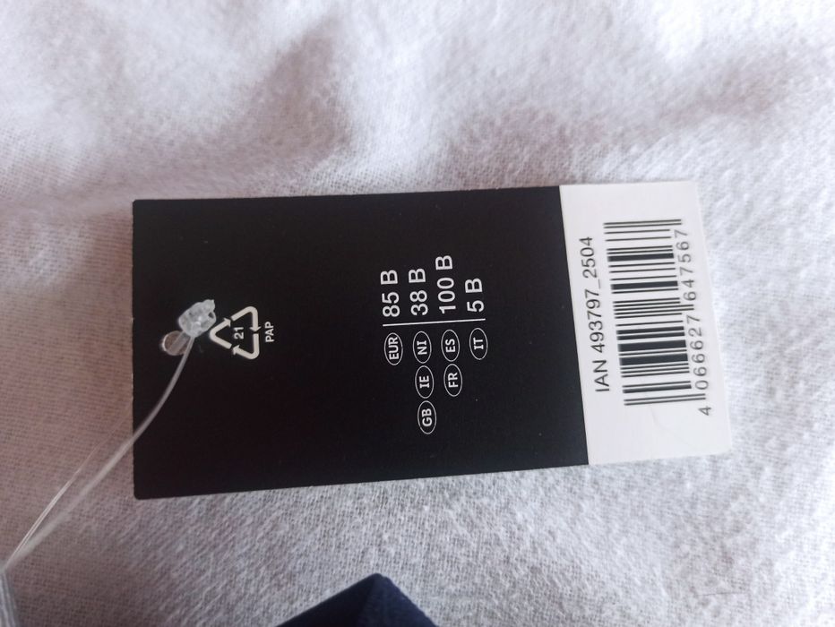 Сутиени 2 броя за 6 евро