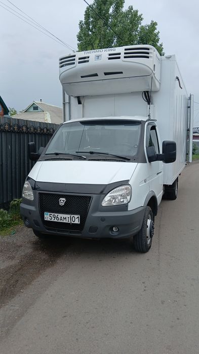 Рефрижератор услуги РЭФ