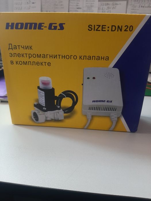 Газ анализатор 20