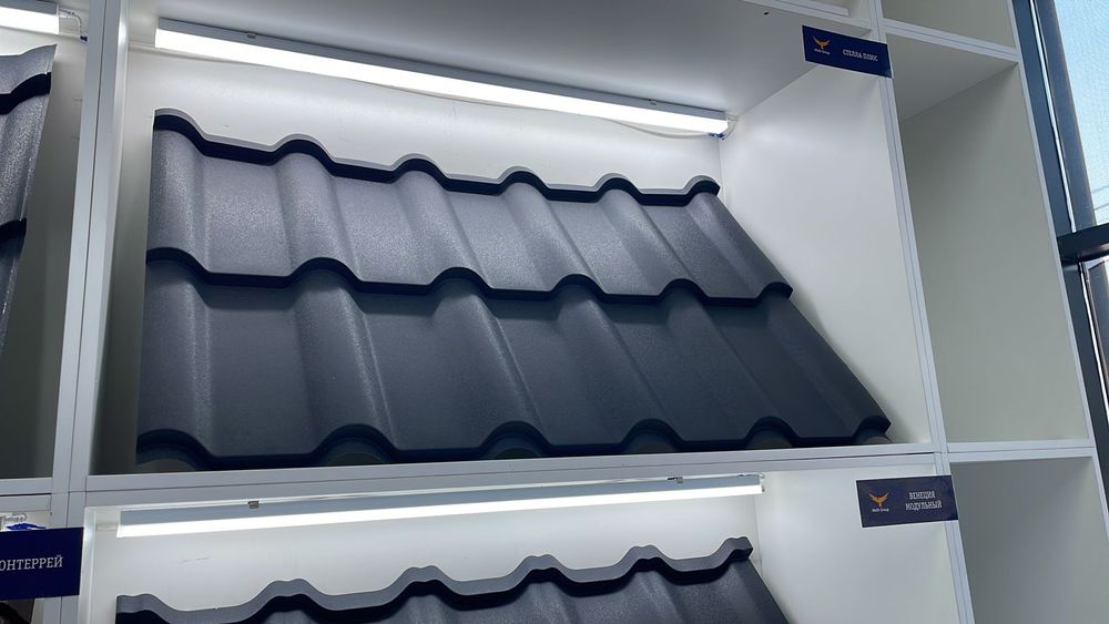 Металлочерепица | Кровля для дома по доступной цене