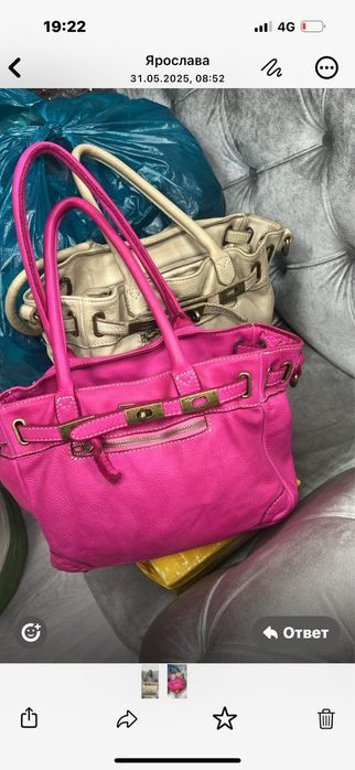 Итальянская сумочка VeraPelle