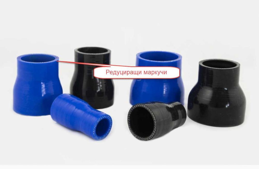 Тунинг силиконови маркучи – здравина и качество